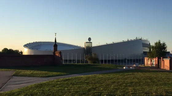 Museum of Ice Skating