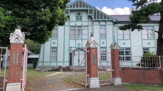 群馬大學工學部同窓記念會館
