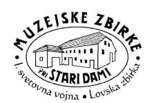 Muzejske zbirke Stara dama景点图片