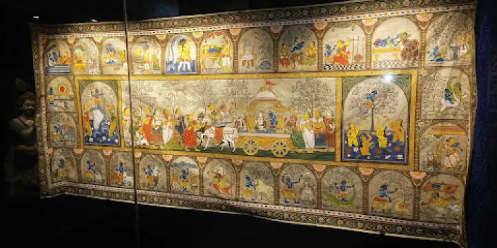 Mahant Ghasidas Memorial Museum