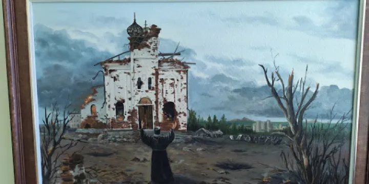 頓涅茨克地區藝術館