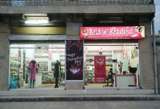 Bold n Beautiful.pk购物图片