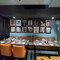 Aurum - Premium Lounge