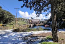 Wildwood Canyon State Park景点图片