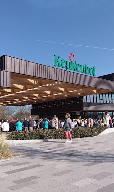 Willem - Alexander Pavilion-利瑟