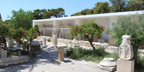 Archaeological Museum Parou