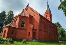 Church. Nativity of the Blessed Virgin Mary景点图片