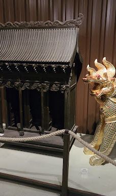 Museum Uebersee-伯格奥夫费马恩