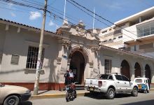 Museo Regional Leoncio Prado Gutiérrez de Huánuco景点图片