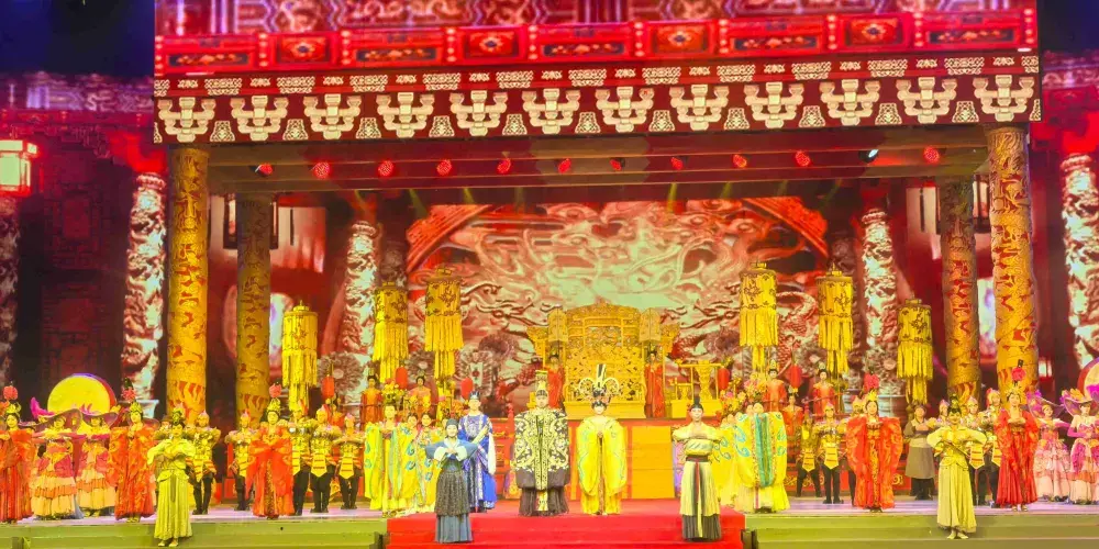 永安旅遊