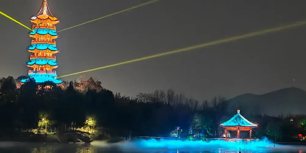 永安旅遊