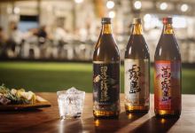 Kirishima Factory Garden景点图片