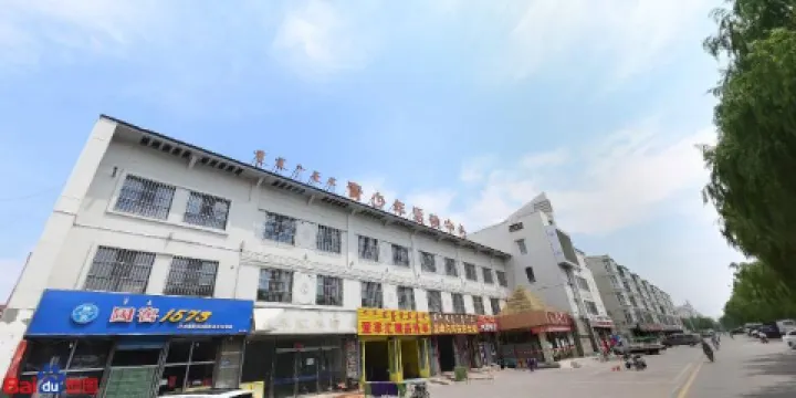 土默特左旗少年宮