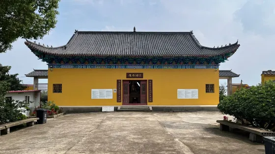 彌陀寺