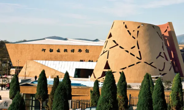 仰紹文化博物館