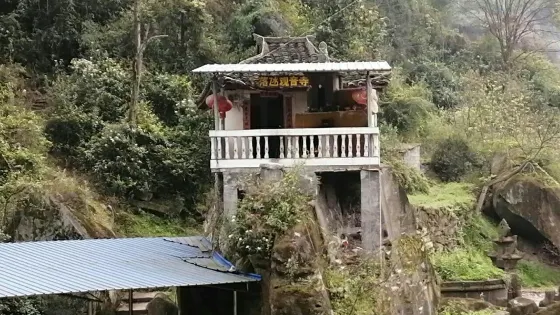 落氹觀音寺