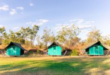 Gorge View Bush Retreat景点图片