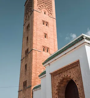 Bader Mosque