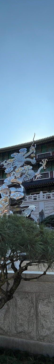 Gangwon Jonghap Museum-三陟市