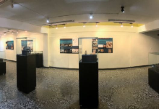 The Archeology Museum of Ancash景点图片