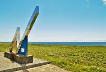 Monument of Latitude 45 Degree North景点图片