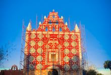 Templo y Ex Convento de Santiago Domingo景点图片