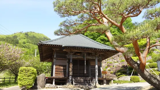 Gakurin-ji Temple