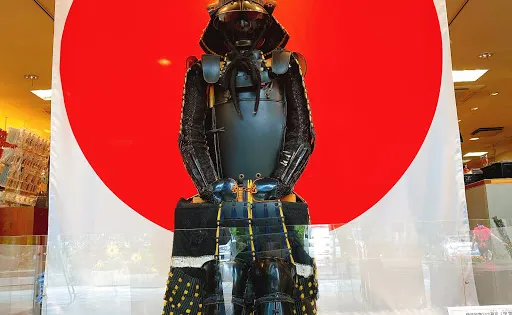青葉城資料展示館