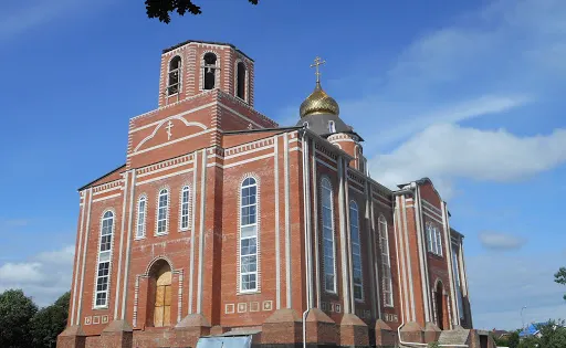 Holy Ascension Church
