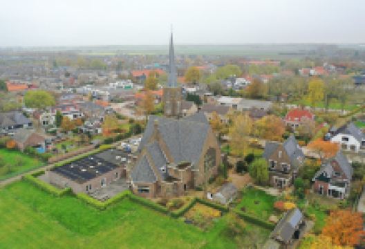 Eendrachtskerk景点图片