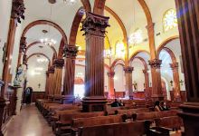 Iglesia de Nuestra Señora del Sagrado Corazón景点图片