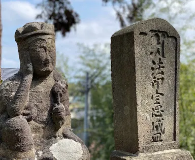 延命院