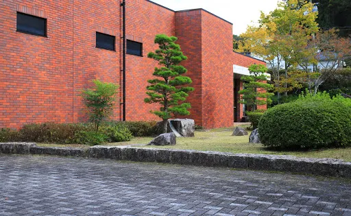 Miyoshi City Mirasaka Heiwa Museum