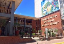 Casa De La Cultura Ecuatoriana Benjamín Carrión Núcleo Del Cañar景点图片