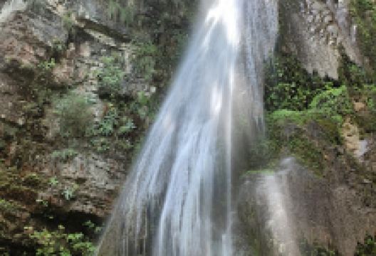 Cascade Comales景点图片