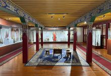 Arkhangai Aimag Museum景点图片