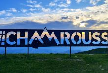 Logo de CHAMROUSSE景点图片
