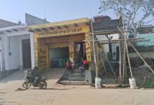 Pathwari Mata Temple景点图片