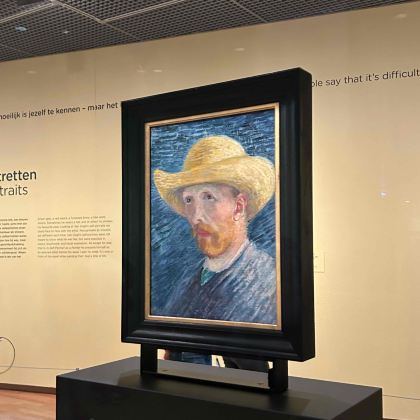 荷兰阿姆斯特丹+鹿特丹+比利时安特卫普+布鲁塞尔+德国科隆+杜塞尔多夫+法兰克福9日8晚私家团