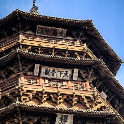 大同+云冈石窟+大同市博物馆+悬空寺+应县木塔景区+大同火山群6日5晚私家团