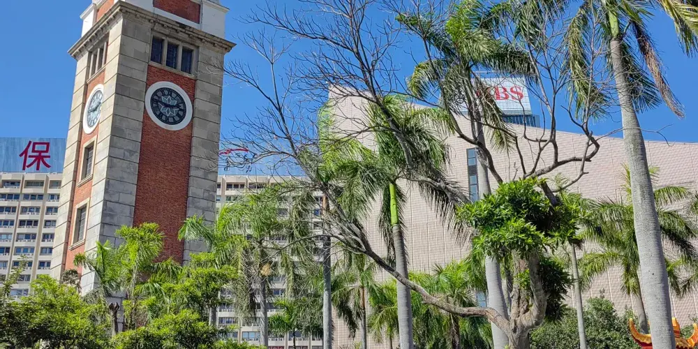 永安旅遊
