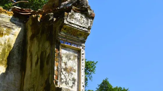 鶴頂安龍宮