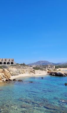 Cedar Forest of Alyko-纳克索斯