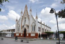 Rozo Main Park景点图片