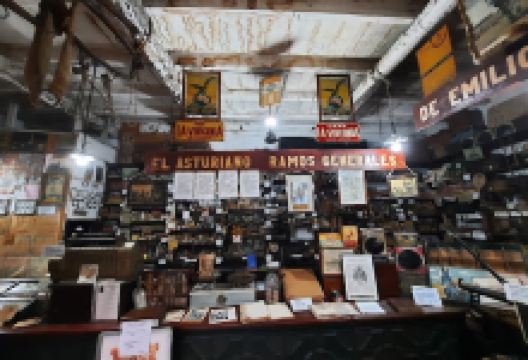 Museo El Asturiano景点图片