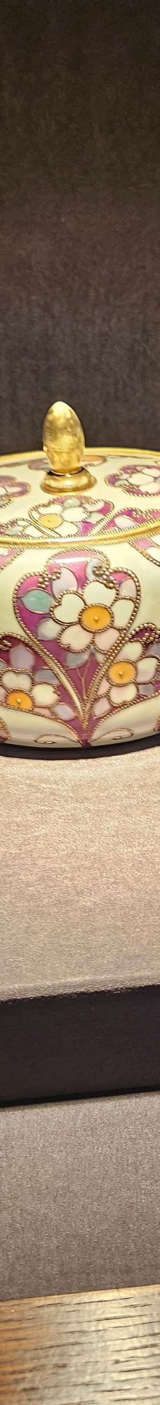 Noritake的森林-名古屋