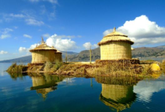 乌鲁斯浮岛景点图片