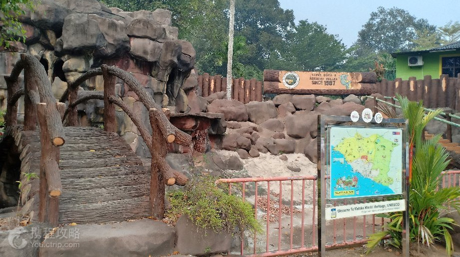 Taman Buaya & Rekreasi Melaka (Melaka Crocodile & ​​Recreational Park)