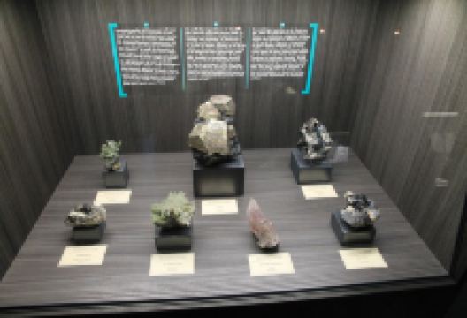 MUM - Museo Mineralogico e Gemmologico  Luigi Celleri景点图片