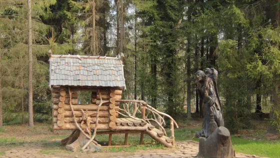 Pereslavskiy Arboretum Named After S.F. Kharitonov